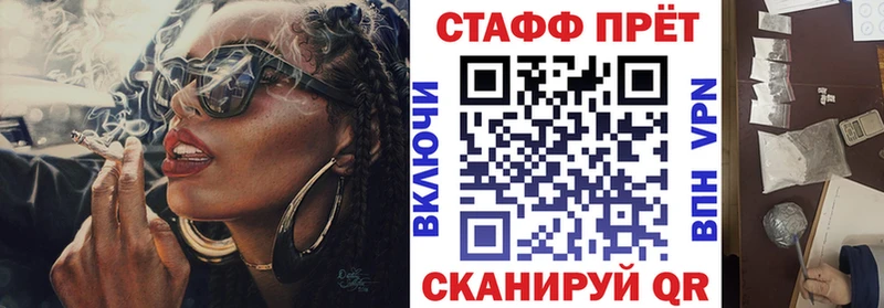 Купить наркотик аптеки Выборг Марихуана КОКАИН Меф мяу мяу
