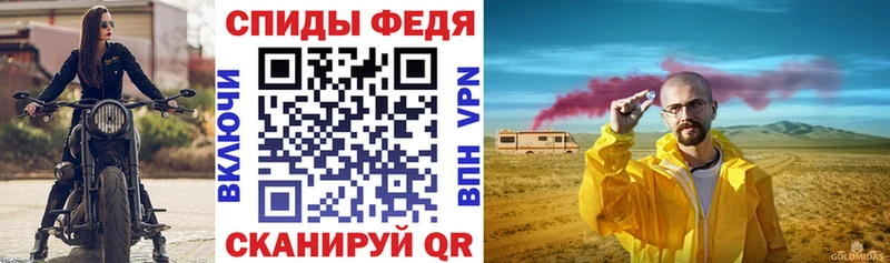 Amphetamine VHQ Выборг