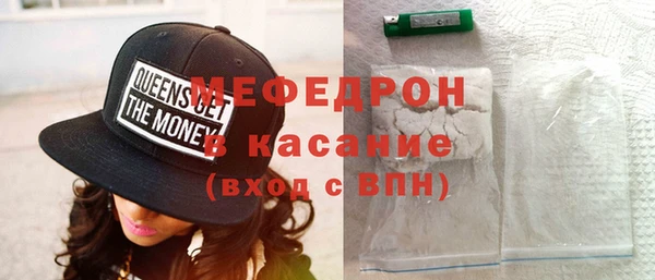 героин Верея