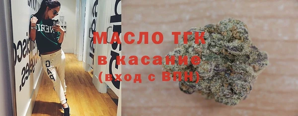 героин Верея