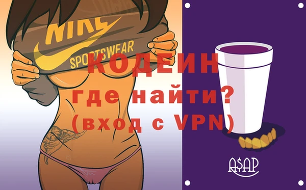 гашиш Верхнеуральск