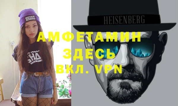 гашиш Верхнеуральск