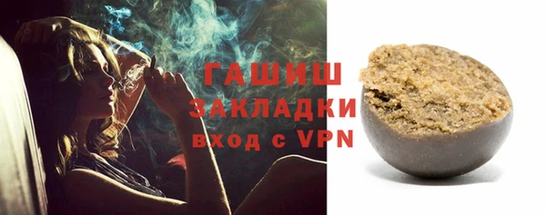 гашиш Верхнеуральск
