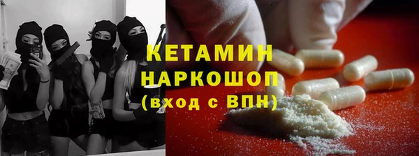 гашиш Верхнеуральск