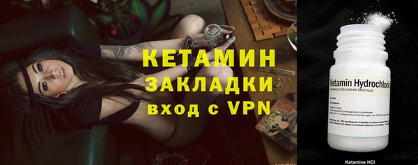 скорость mdpv Верхний Тагил