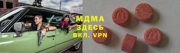 гашиш Верхнеуральск