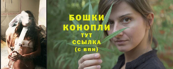 героин Верея
