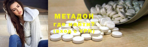 гашиш Верхнеуральск