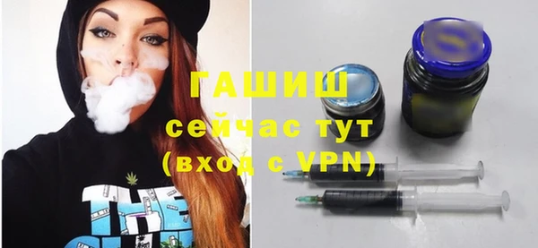 гашиш Верхнеуральск