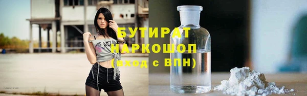 скорость mdpv Верхний Тагил