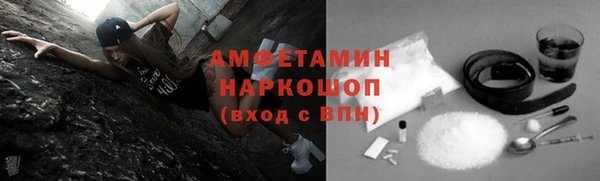 скорость mdpv Верхний Тагил