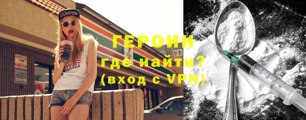 скорость mdpv Верхний Тагил