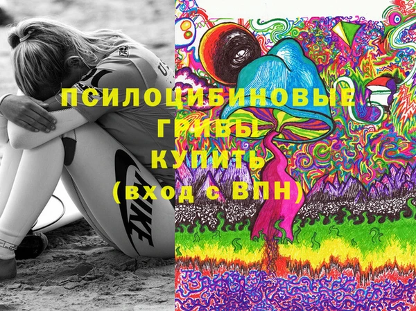 героин Верея
