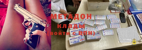 гашиш Верхнеуральск