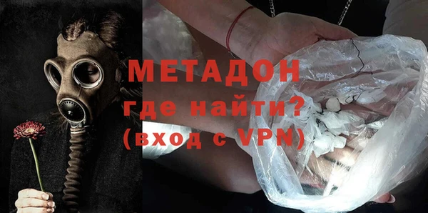 гашиш Верхнеуральск
