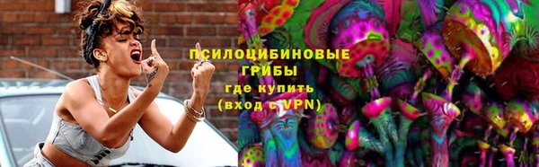 скорость mdpv Верхний Тагил