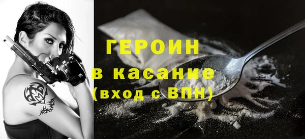 гашиш Верхнеуральск