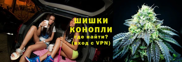 гашиш Верхнеуральск