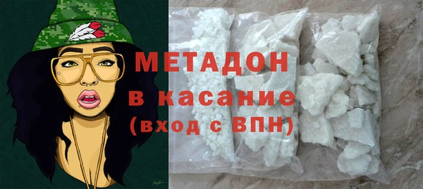 гашиш Верхнеуральск