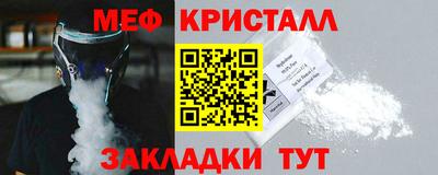 шишки Малоярославец
