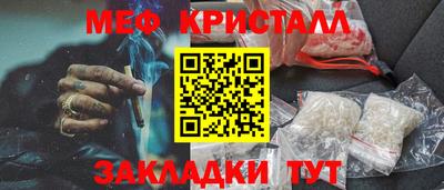 гашишное масло Малгобек