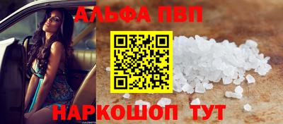 гашишное масло Малгобек