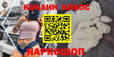 шишки Малоярославец