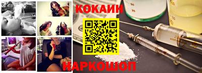 шишки Малоярославец