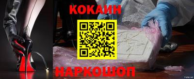 шишки Малоярославец