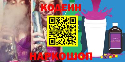 гашишное масло Малгобек