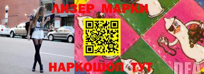 шишки Малоярославец