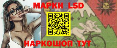 гашишное масло Малгобек