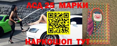 шишки Малоярославец