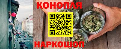 гашишное масло Малгобек