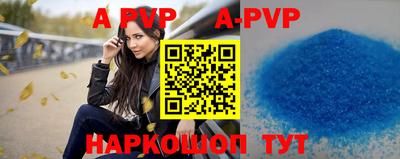 гашишное масло Малгобек