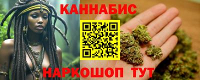 таблы Мариинск