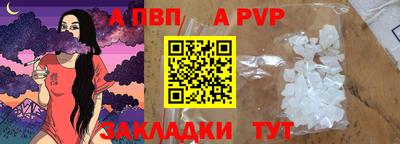 MDMA Premium VHQ Таганрог