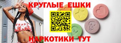 а пвп мука Тайшет