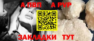 шишки Малоярославец