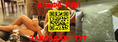 шишки Малоярославец