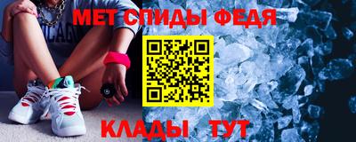 шишки Малоярославец