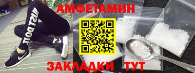 гашишное масло Малгобек
