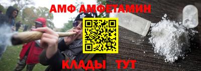 шишки Малоярославец