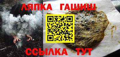 шишки Малоярославец