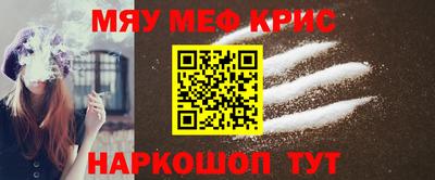 гашишное масло Малгобек