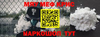 гашишное масло Малгобек