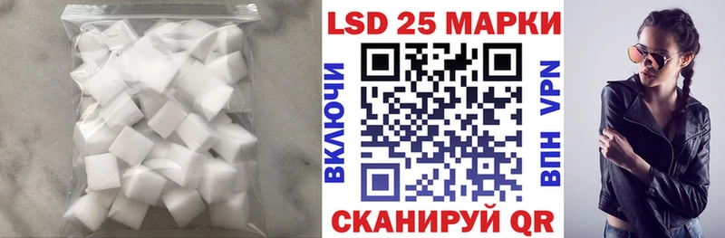 маркетплейс наркотические препараты  Выборг  Лсд 25 экстази кислота 